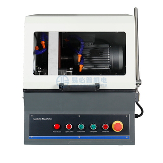 Manual Cutting Machine with Abrasive Cutter Saw for Metallographic Sample Preparation