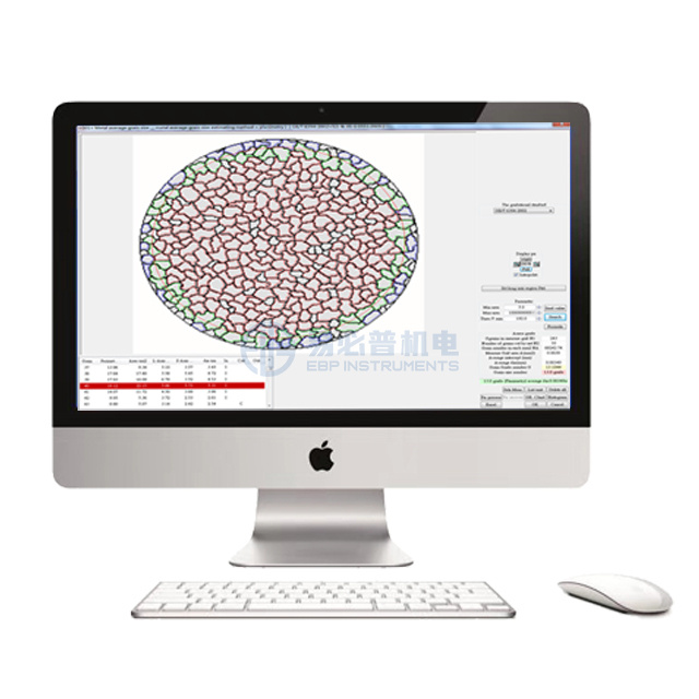 Metallographic Image Analysis software for Metallurgical Microscope