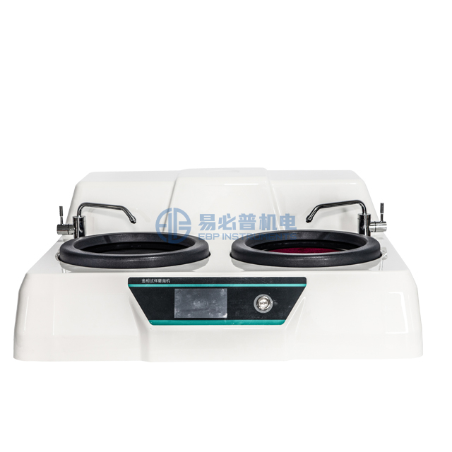 Two Disc China Metallographic Sample Grinder Polisher Machine With Low Price