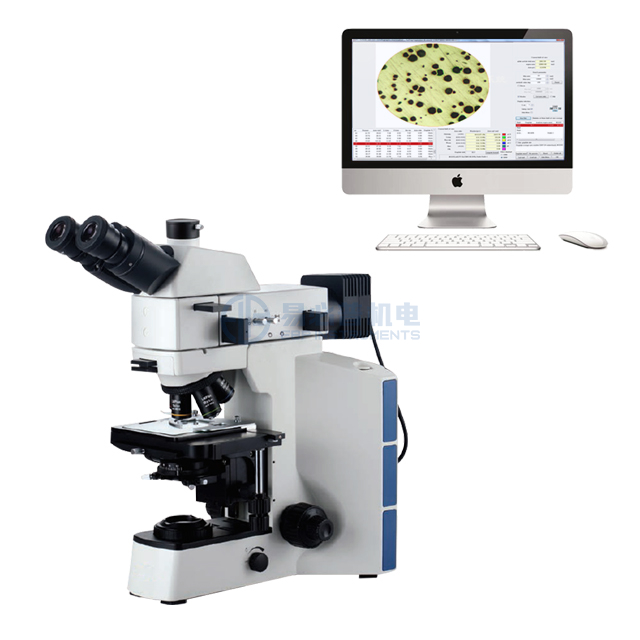 Upright Polarizing Microscope For Metallurgical Laboratory Use