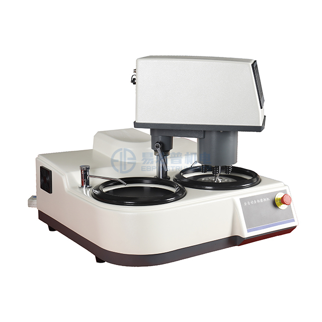 Fully Automatic Metallographic Sample Grinding Polishing Machine With Double Plates