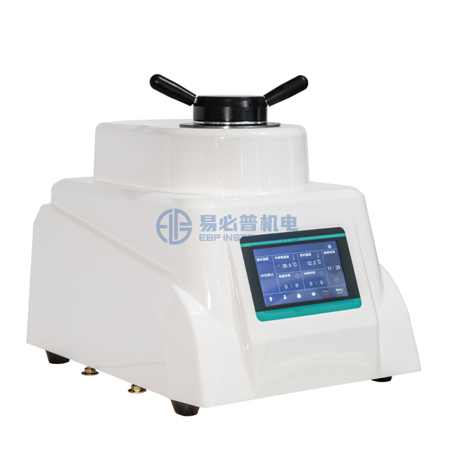 Automatic Metallography Sample Mounting Press Machine with Water Cooling System