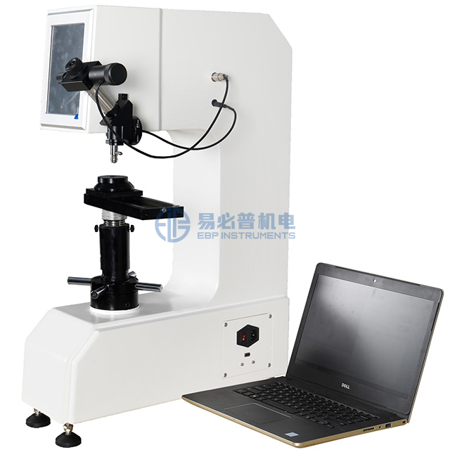 Rockwell Brinell Vickers Combined Hardness Testing Software System
