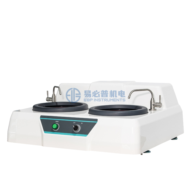 Two Working Disc Sample Grinding Polishing Machine For Metallurgical Labs